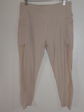 High-Waist Mesh Panel Leggings - Beige